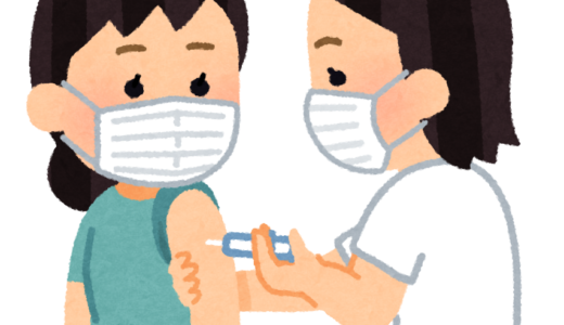 新型コロナウィルスワクチン（２回目）２日目